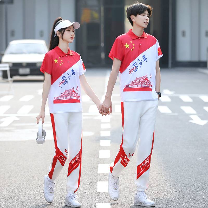 Same outfit